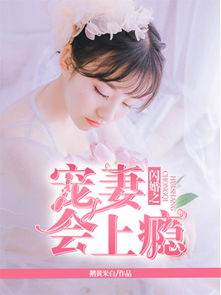 浪淘沙·帘外五更风